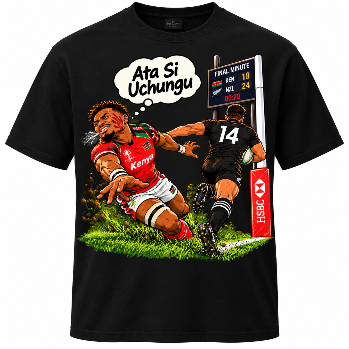 Ata Si Uchungu Crew Neck T-shirt