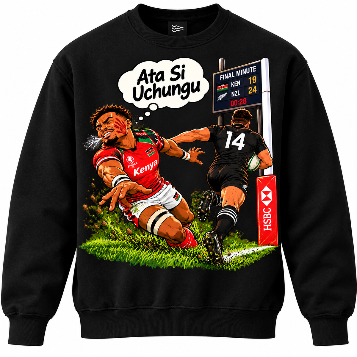 Ata Si Uchungu Sweatshirt