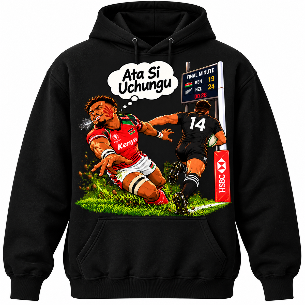 Ata Si Uchungu Hoodie